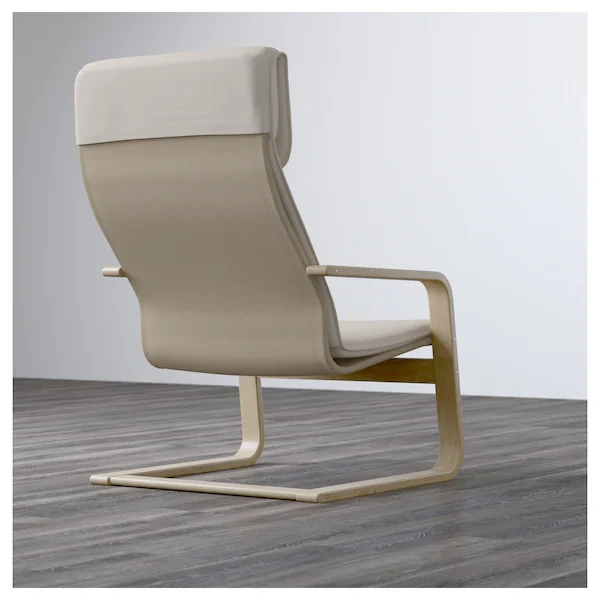صندلی راحتی IKEA مدل PELLO