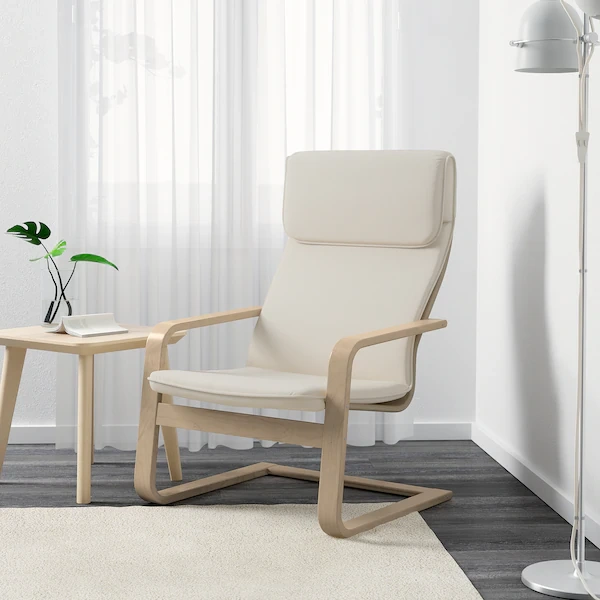 صندلی راحتی IKEA مدل PELLO
