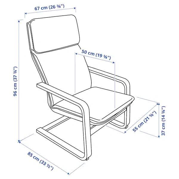 صندلی راحتی IKEA مدل PELLO