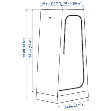 جا لباسی IKEA مدل VUKU