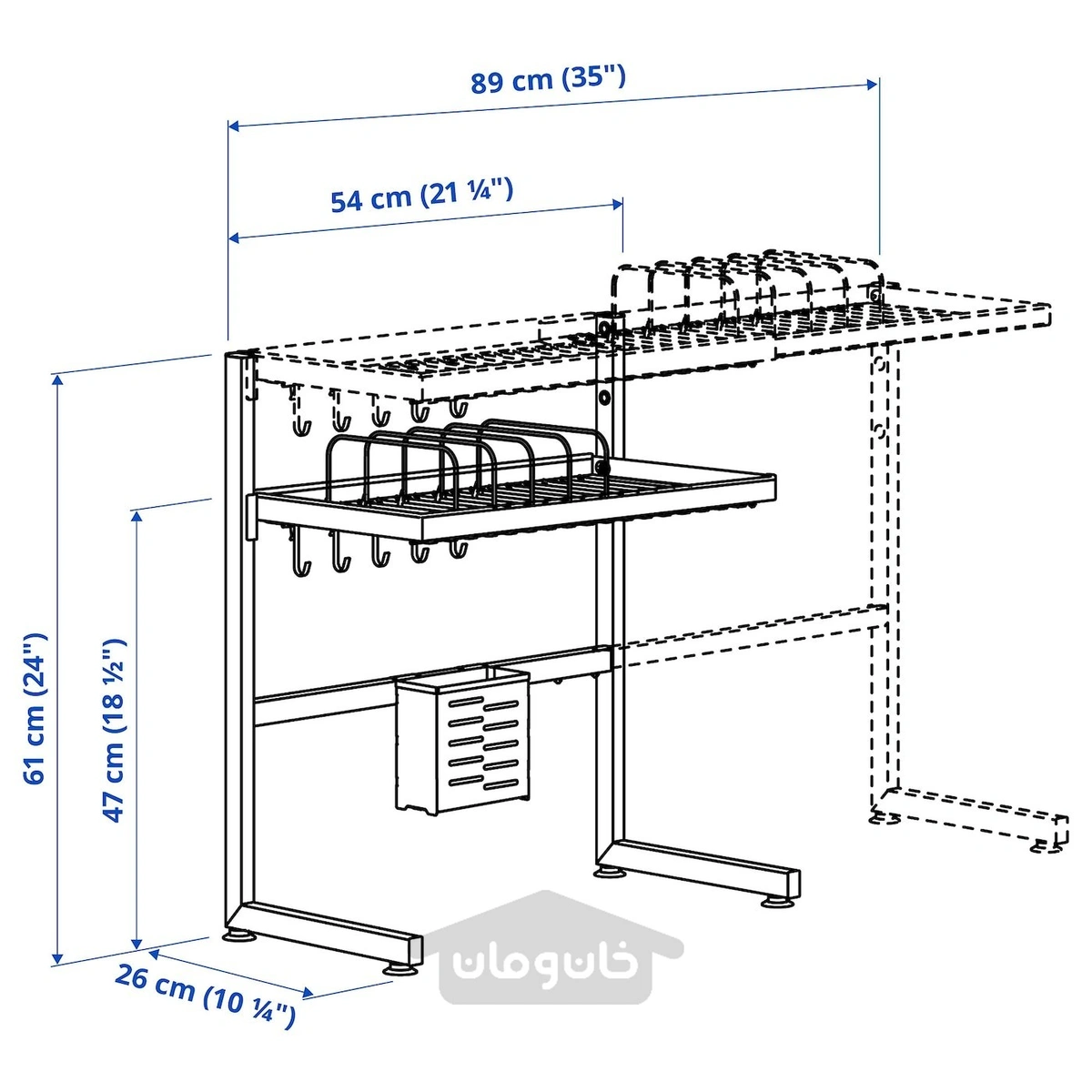 جاظرفی IKEA مدل SKYGGFISK